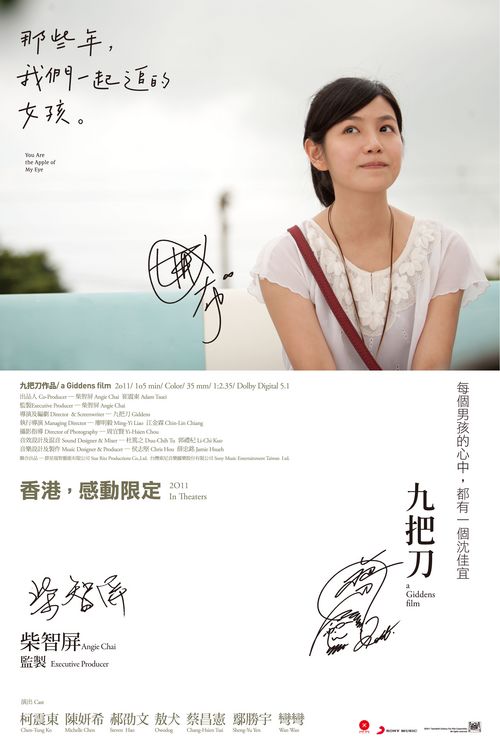仿制科罗拉多学院毕业证